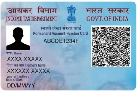 PAN Card printing service by Shukla Online